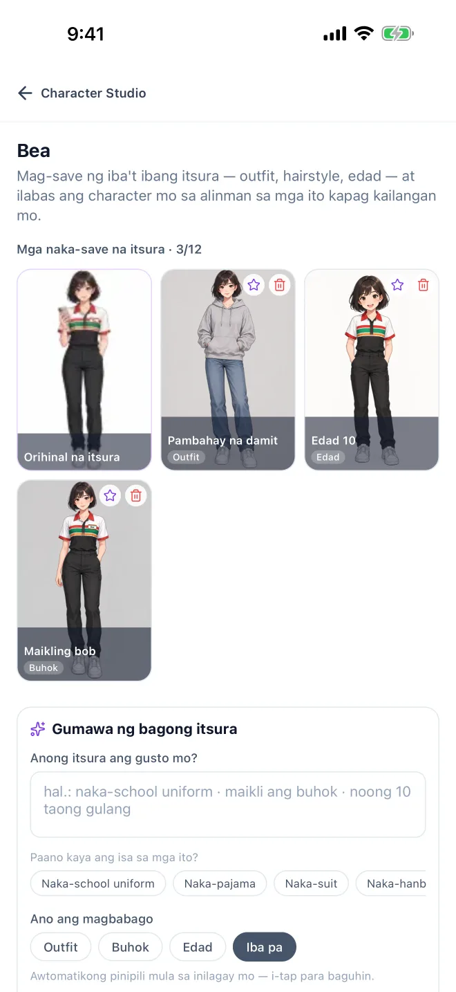 Mga karakter · Aktuwal na screen ng GenToon app