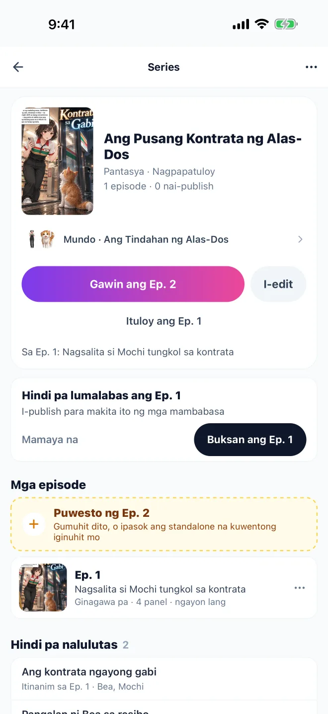 Mga serye · Aktuwal na screen ng GenToon app