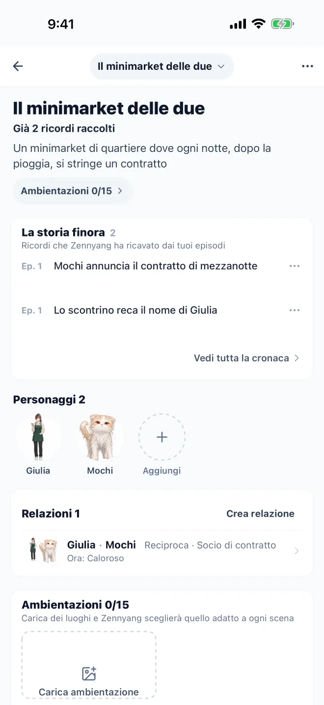 Universi · Schermata reale dell’app GenToon