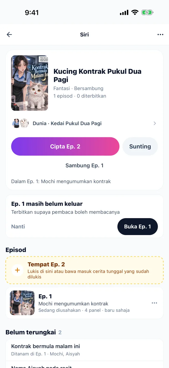Siri · Paparan sebenar aplikasi GenToon