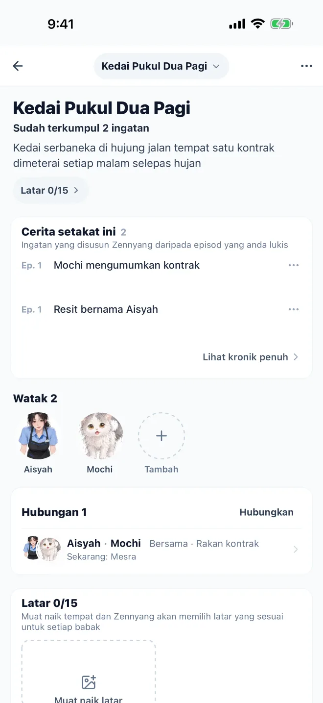 Dunia · Paparan sebenar aplikasi GenToon